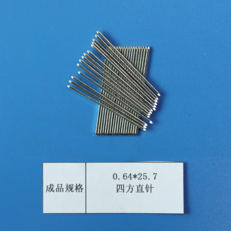 江苏昆山生产连接器PIN针导针插针铜材0.64*25.7四方直针可镀锡镀金
